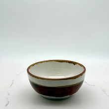 Lade das Bild in den Galerie-Viewer, Trinket Bowl