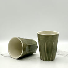 Load image into Gallery viewer, -Faceted Espresso Cup
